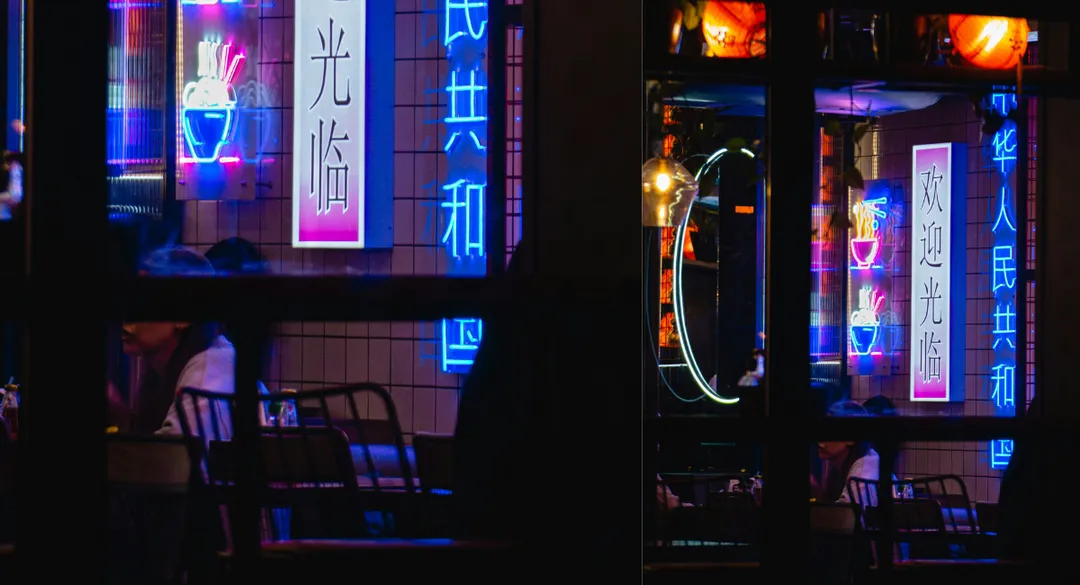 Café japonais, le meilleur café du monde ? (Éric Metzger)