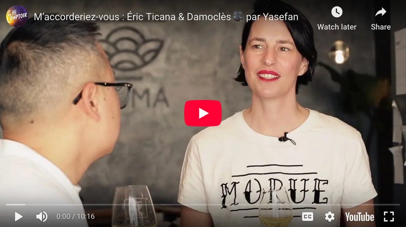 🎬 M’accorderiez-vous : Éric Ticana & Damoclès